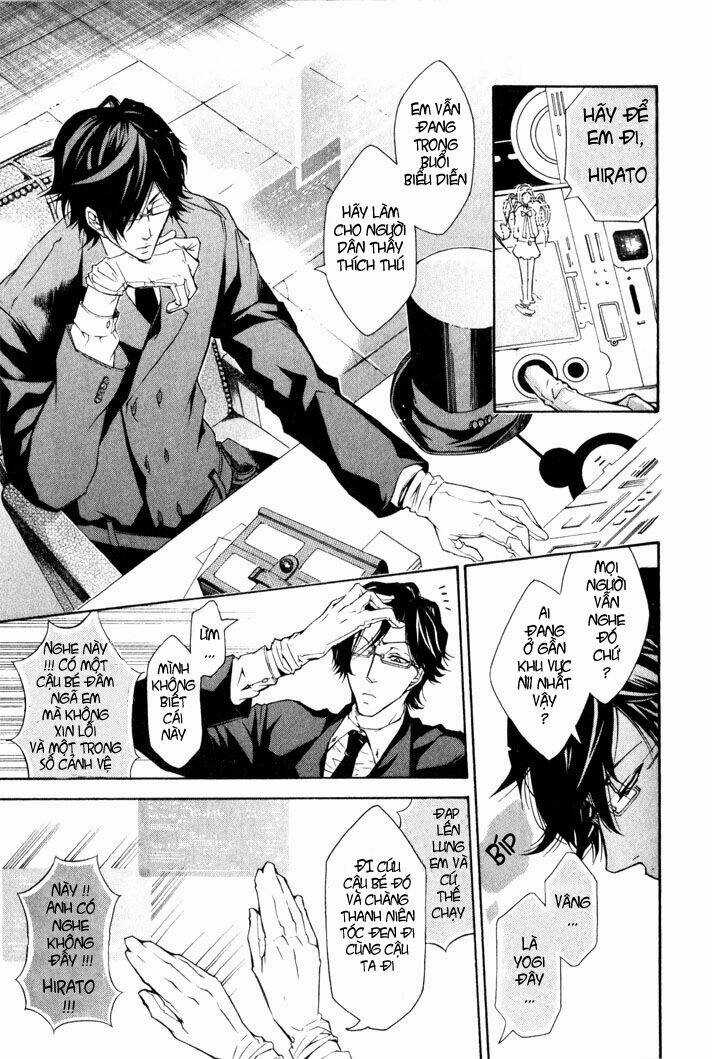 Karneval - Chapter 4 - Trang 22