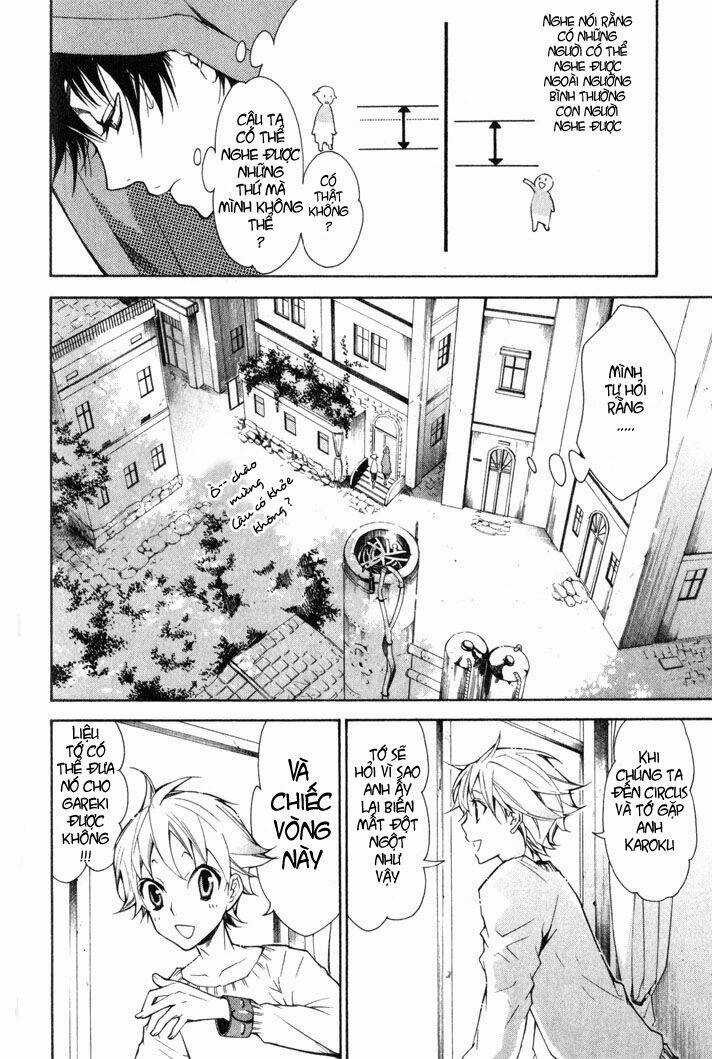 Karneval - Chapter 4 - Trang 7