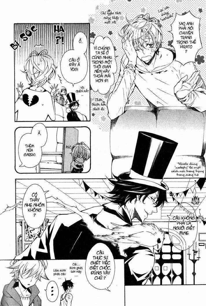 Karneval - Chapter 5 - Trang 16