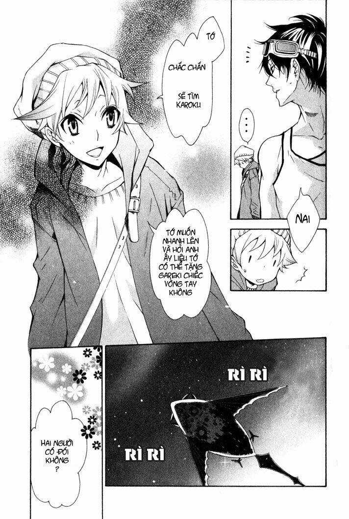 Karneval - Chapter 5 - Trang 17