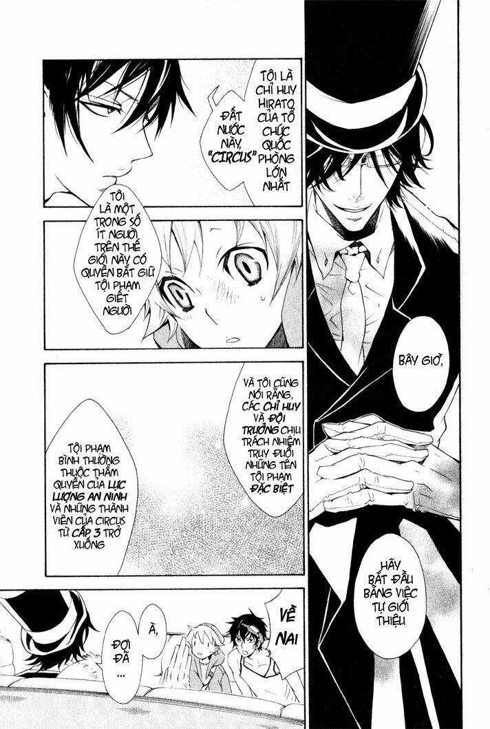 Karneval - Chapter 5 - Trang 5