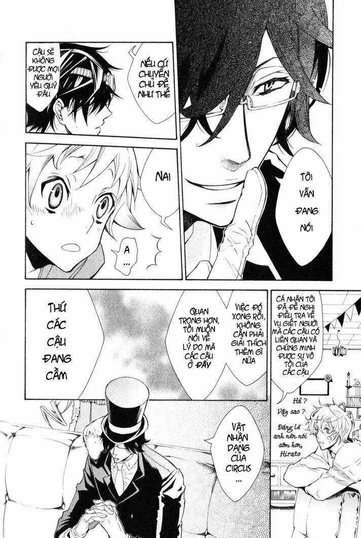 Karneval - Chapter 5 - Trang 6