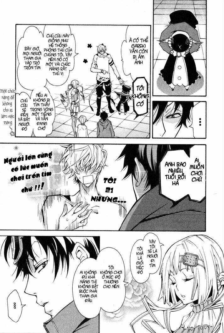 Karneval - Chapter 6 - Trang 11