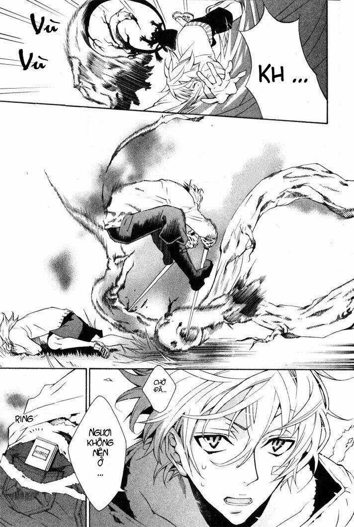 Karneval - Chapter 6 - Trang 17