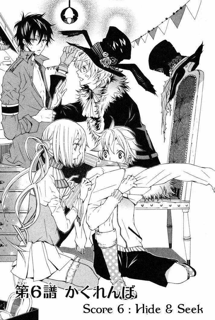 Karneval - Chapter 6 - Trang 3