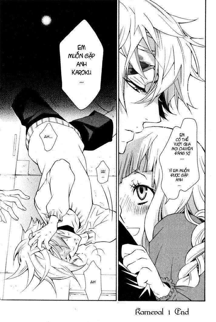 Karneval - Chapter 6 - Trang 30