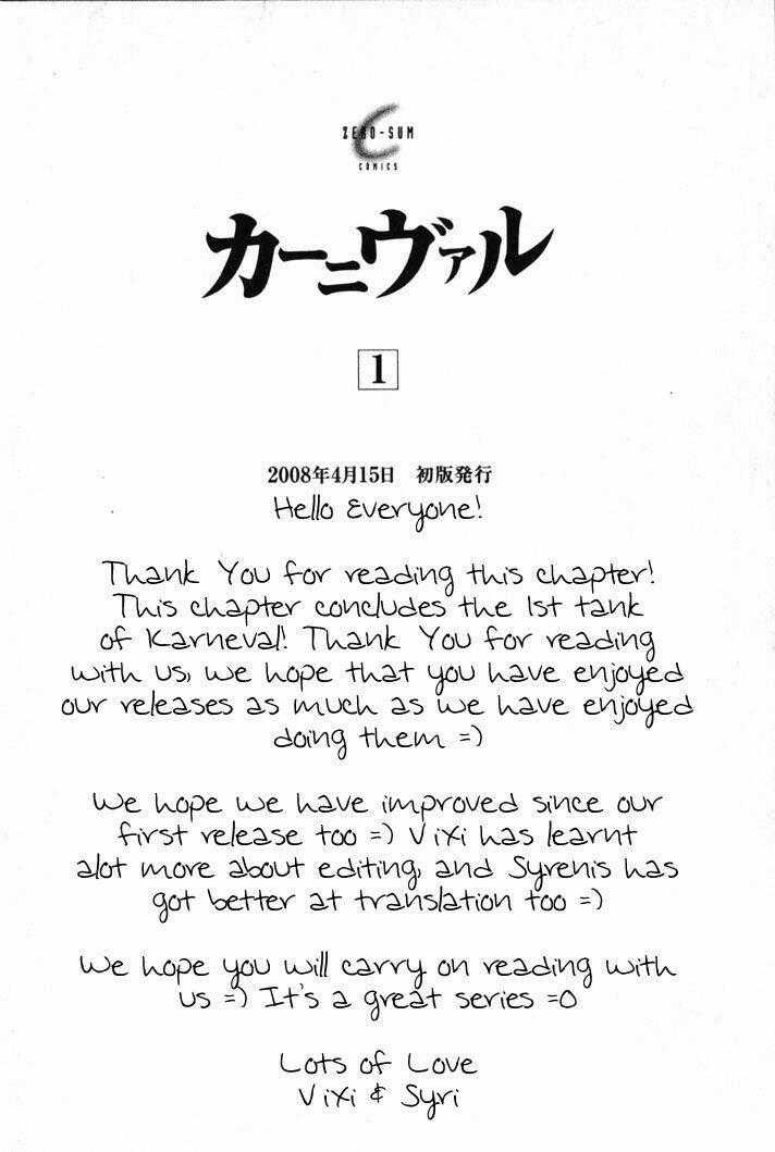 Karneval - Chapter 6 - Trang 36