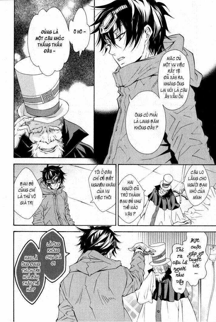 Karneval - Chapter 7 - Trang 17