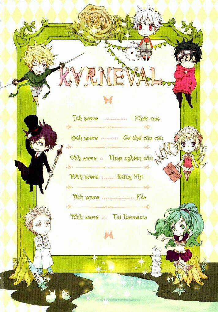 Karneval - Chapter 7 - Trang 5