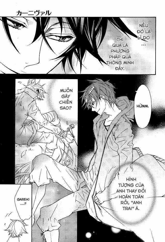 Karneval - Chapter 8 - Trang 25