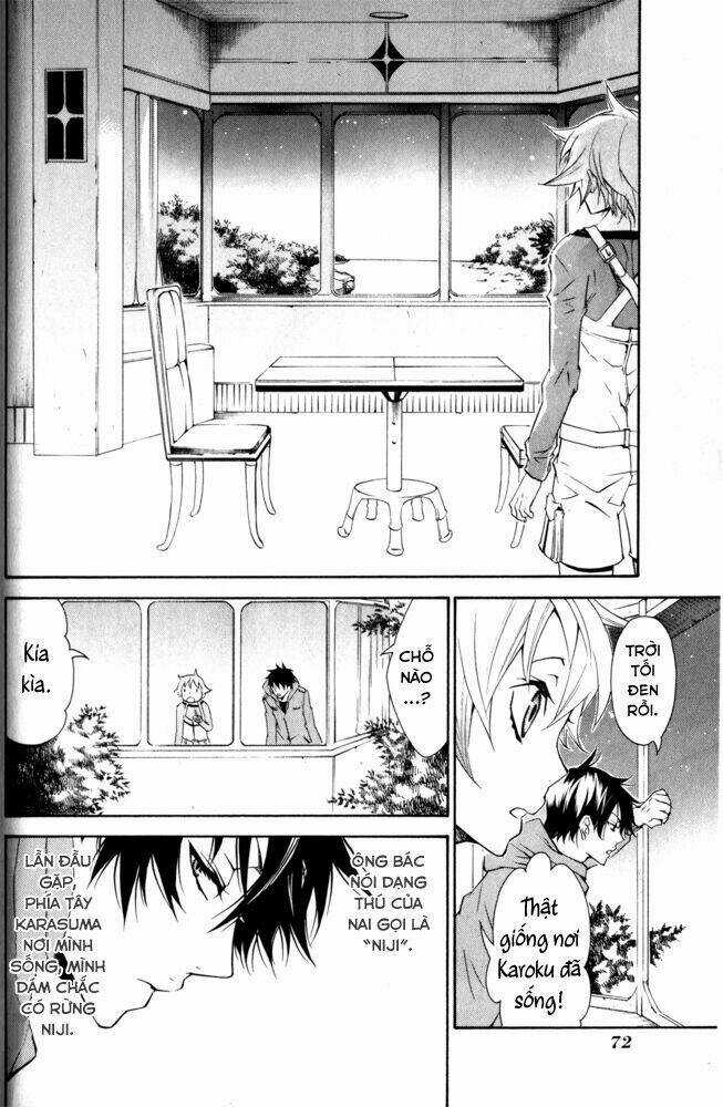 Karneval - Chapter 9 - Trang 20