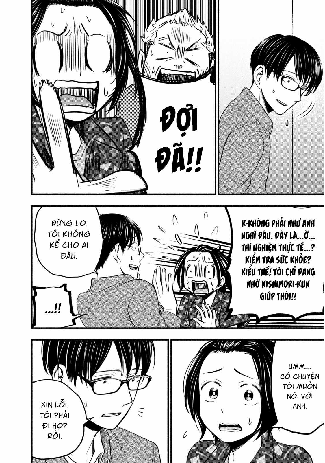 Kasane to Subaru - Chapter 1 - Trang 18