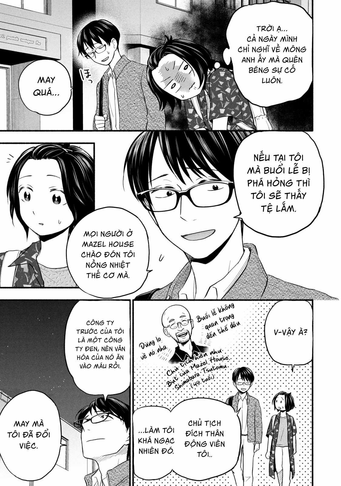 Kasane to Subaru - Chapter 1 - Trang 21