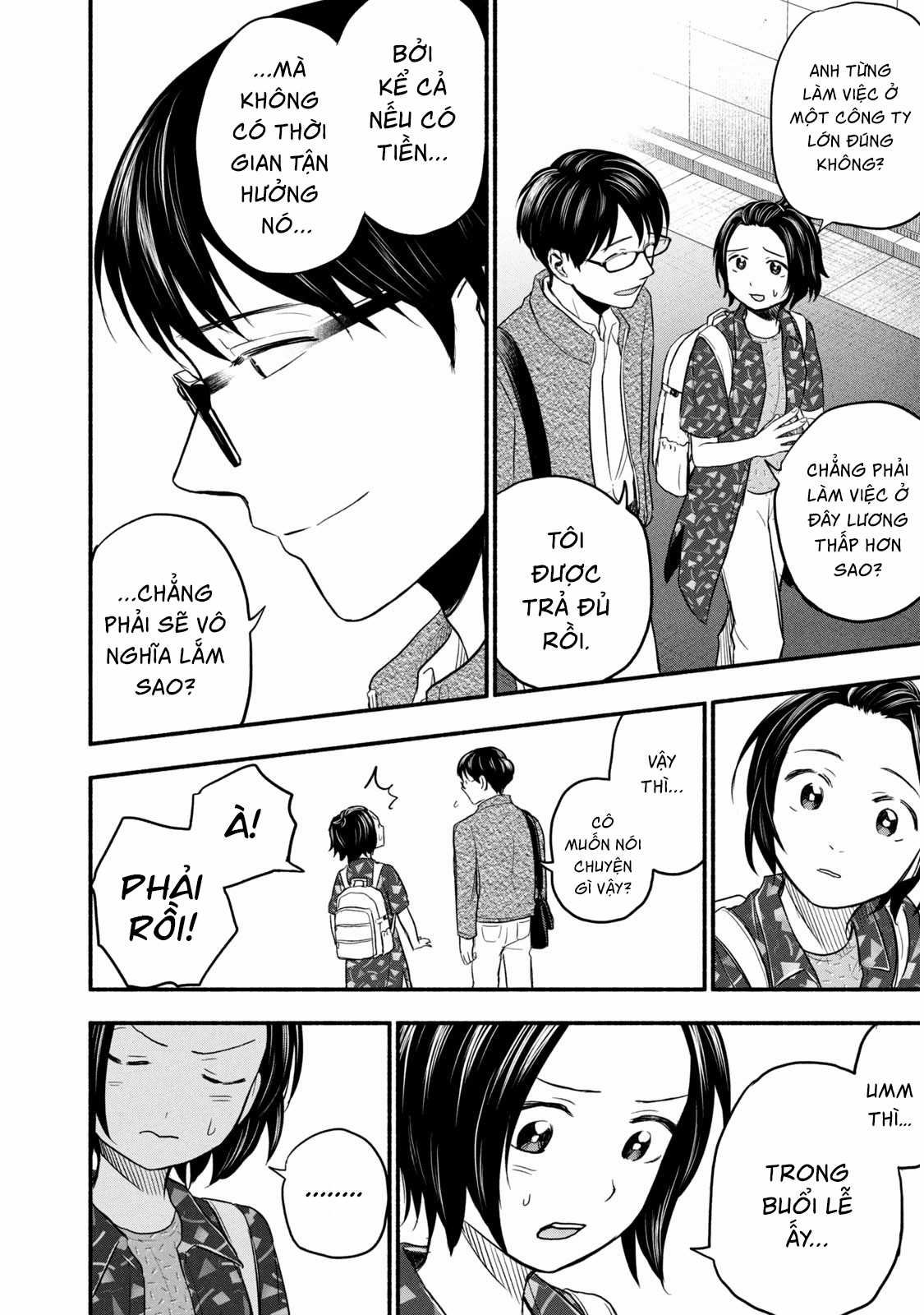 Kasane to Subaru - Chapter 1 - Trang 22