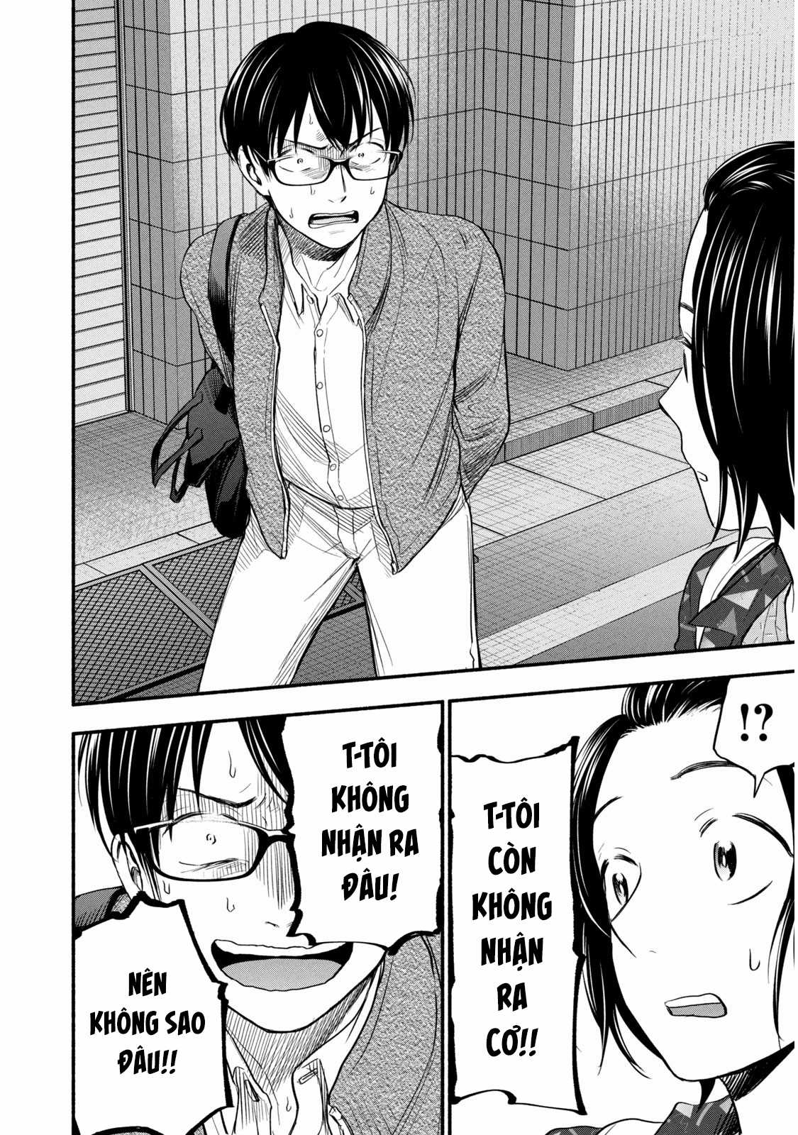 Kasane to Subaru - Chapter 1 - Trang 24