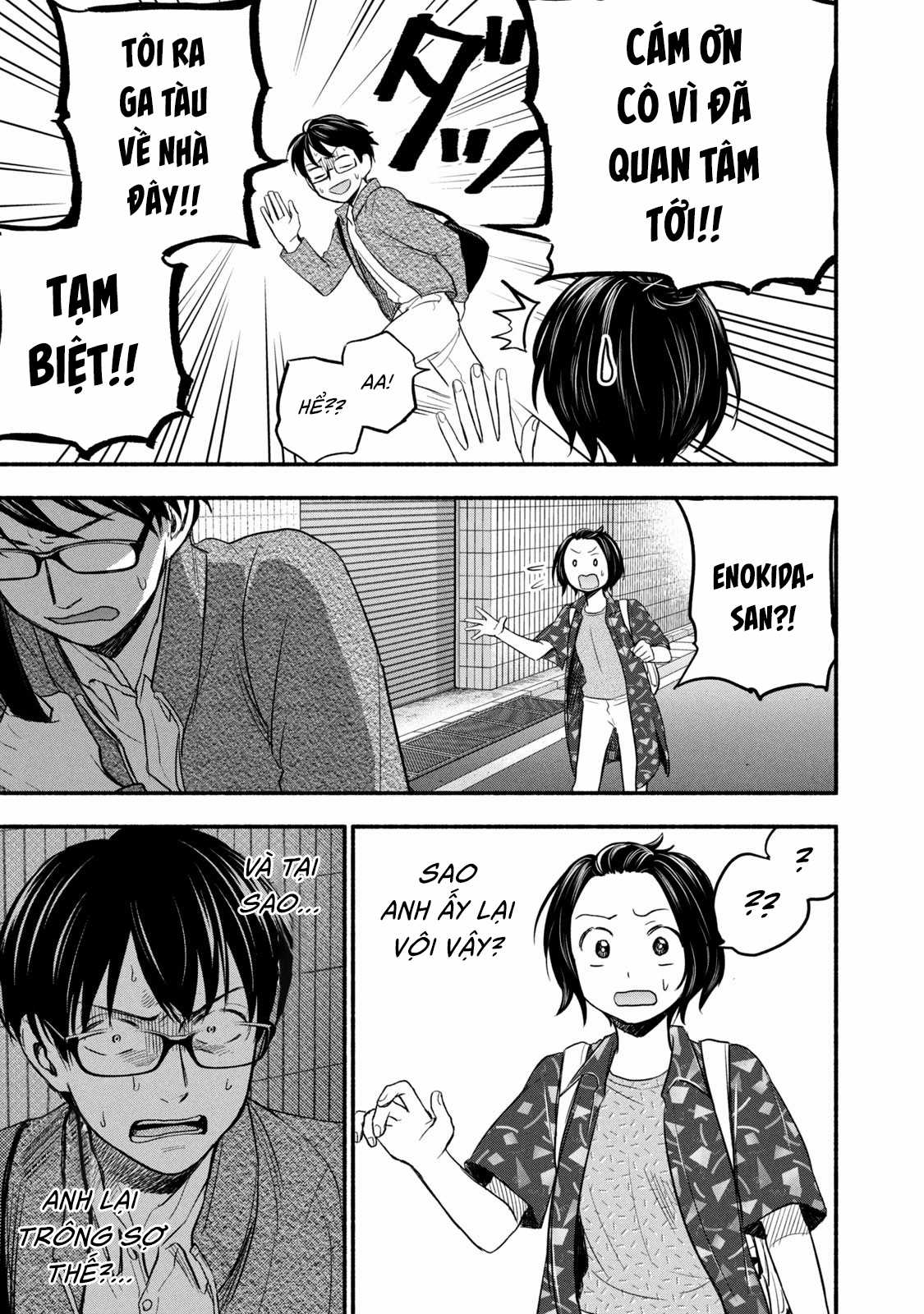 Kasane to Subaru - Chapter 1 - Trang 25