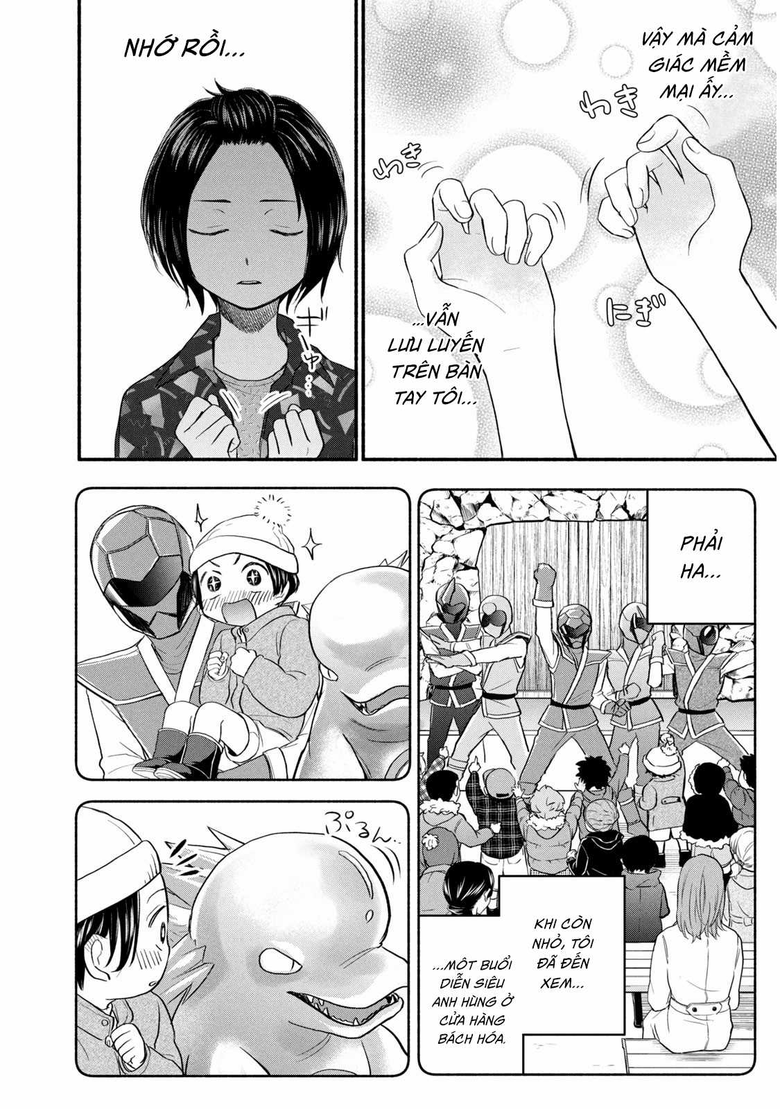 Kasane to Subaru - Chapter 1 - Trang 6