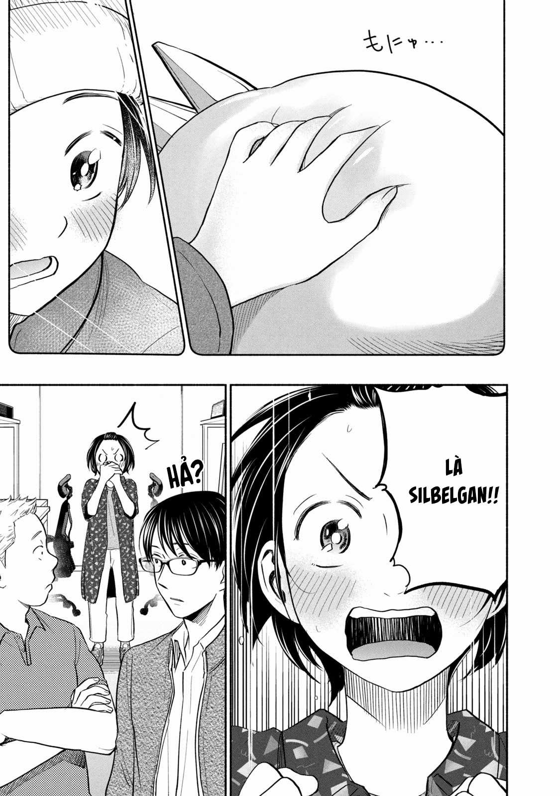 Kasane to Subaru - Chapter 1 - Trang 7