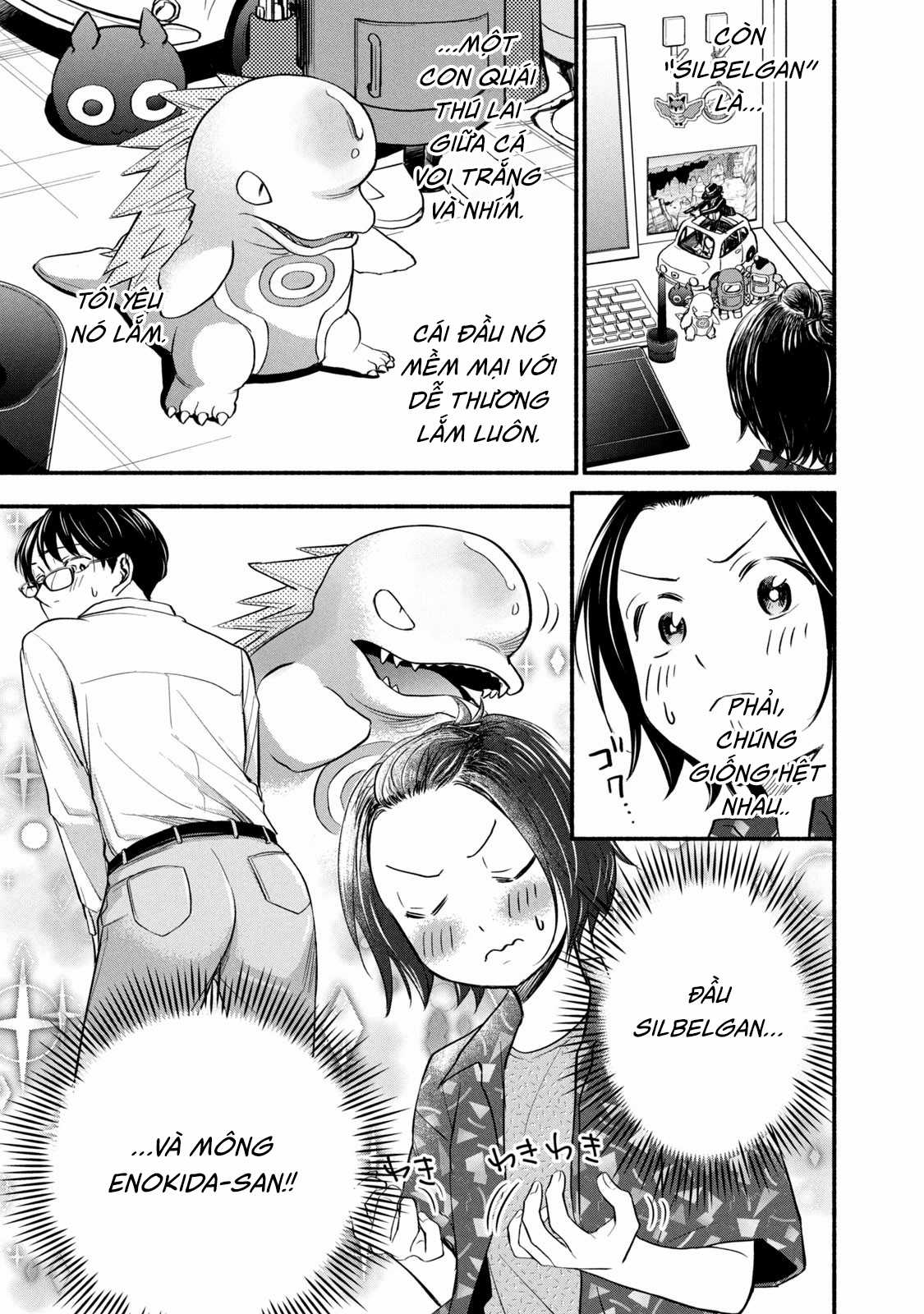 Kasane to Subaru - Chapter 1 - Trang 9
