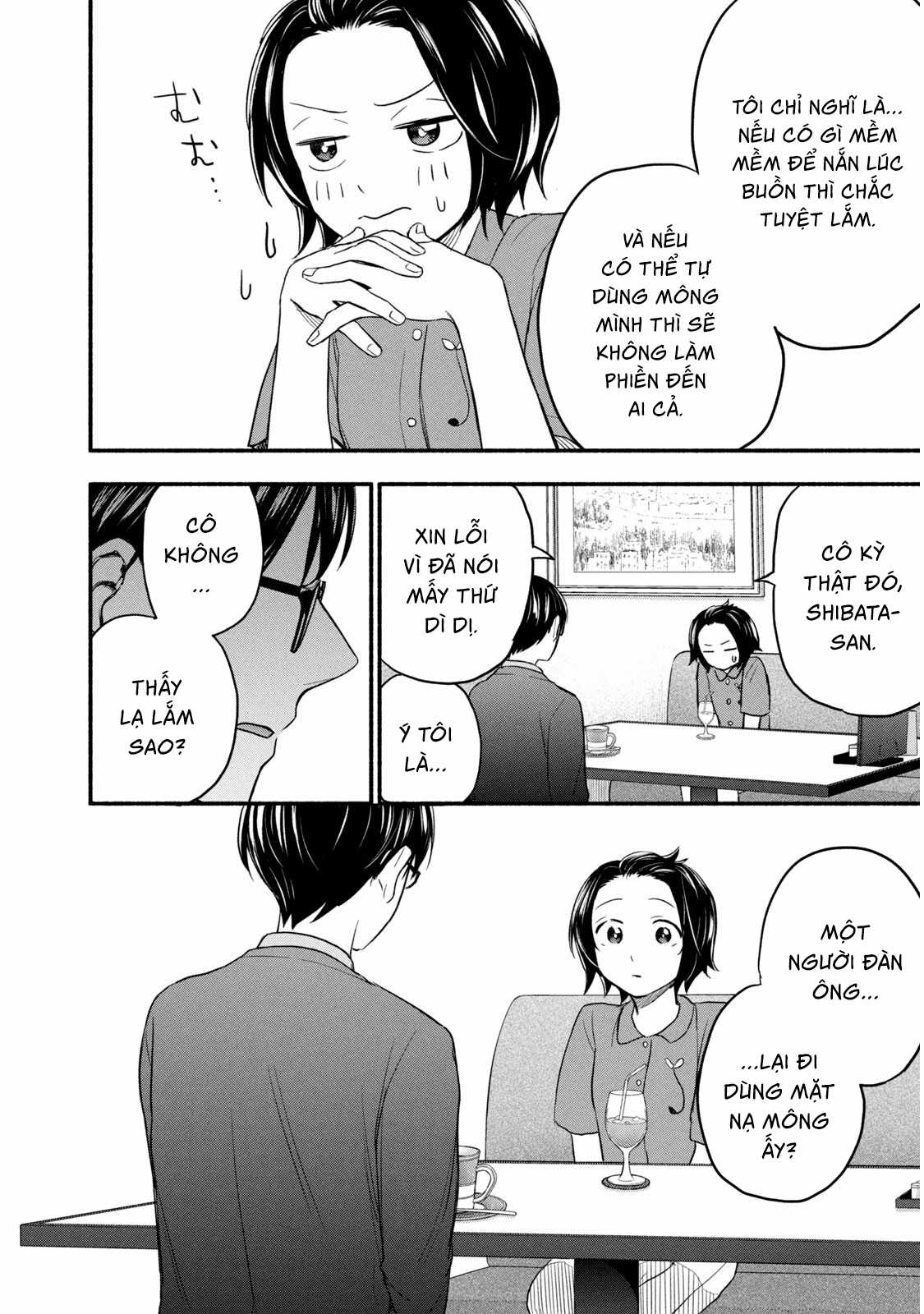 Kasane to Subaru - Chapter 2 - Trang 18