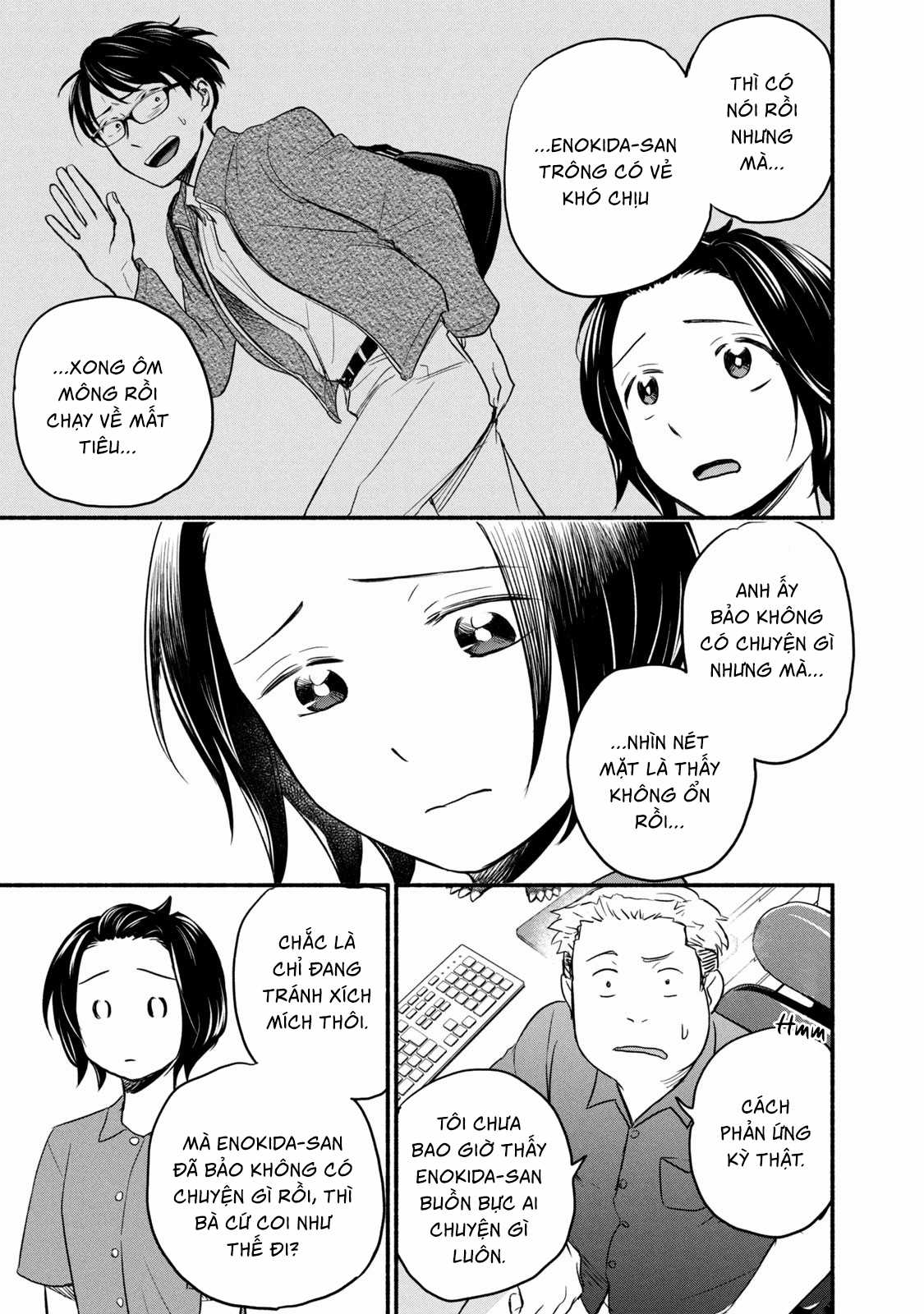 Kasane to Subaru - Chapter 2 - Trang 3