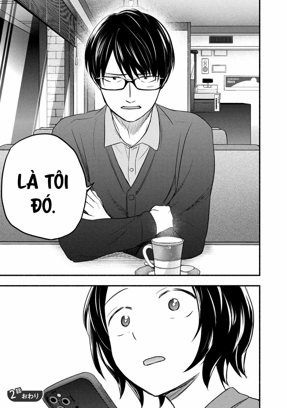 Kasane to Subaru - Chapter 2 - Trang 21