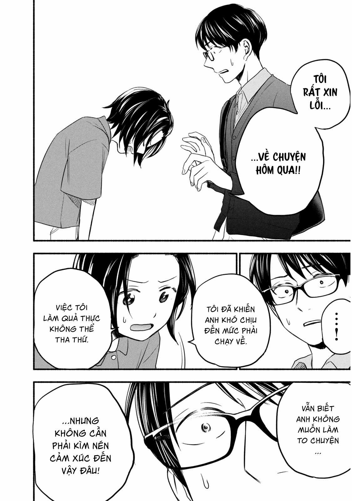 Kasane to Subaru - Chapter 2 - Trang 6