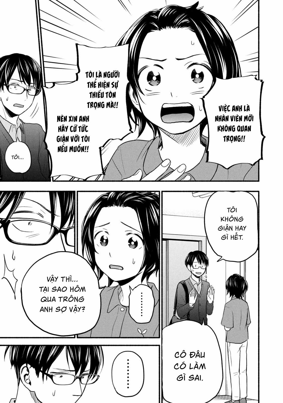 Kasane to Subaru - Chapter 2 - Trang 7