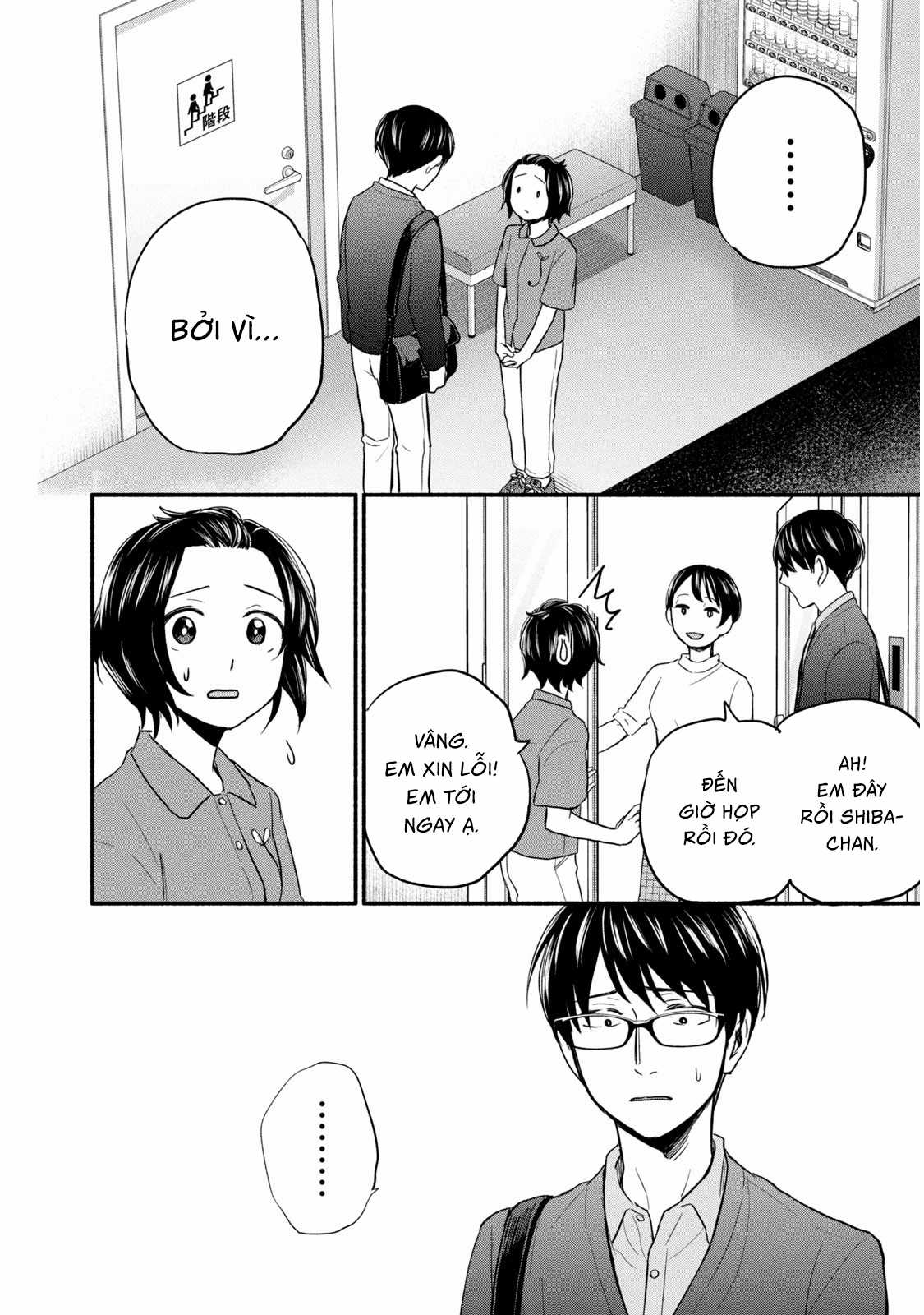 Kasane to Subaru - Chapter 2 - Trang 8