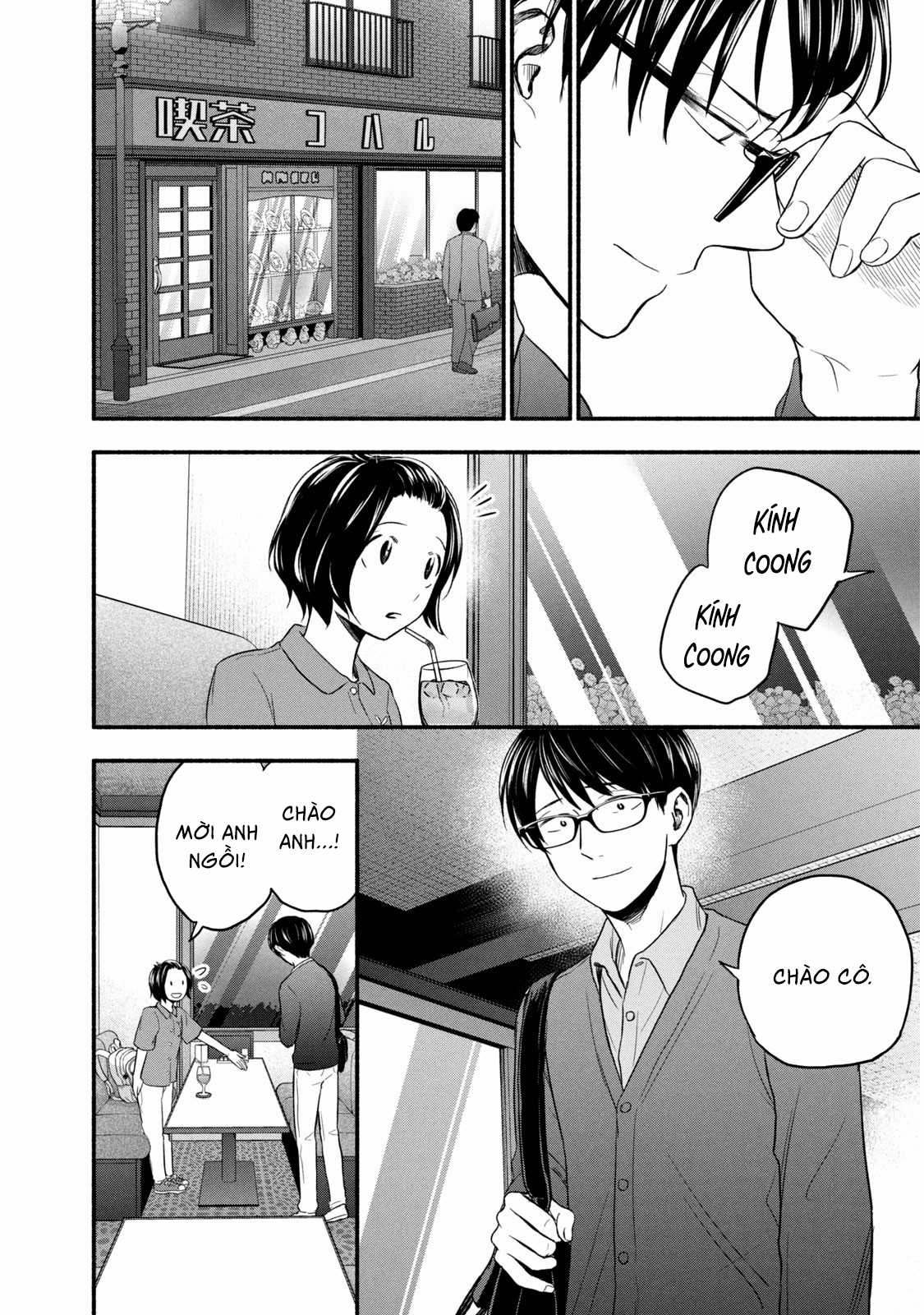 Kasane to Subaru - Chapter 2 - Trang 10