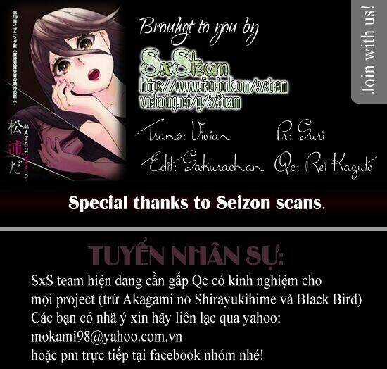 Kasane - Chapter 1 - Trang 2