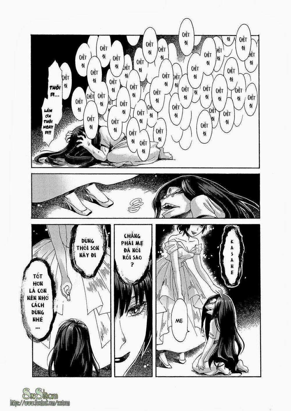 Kasane - Chapter 1 - Trang 16