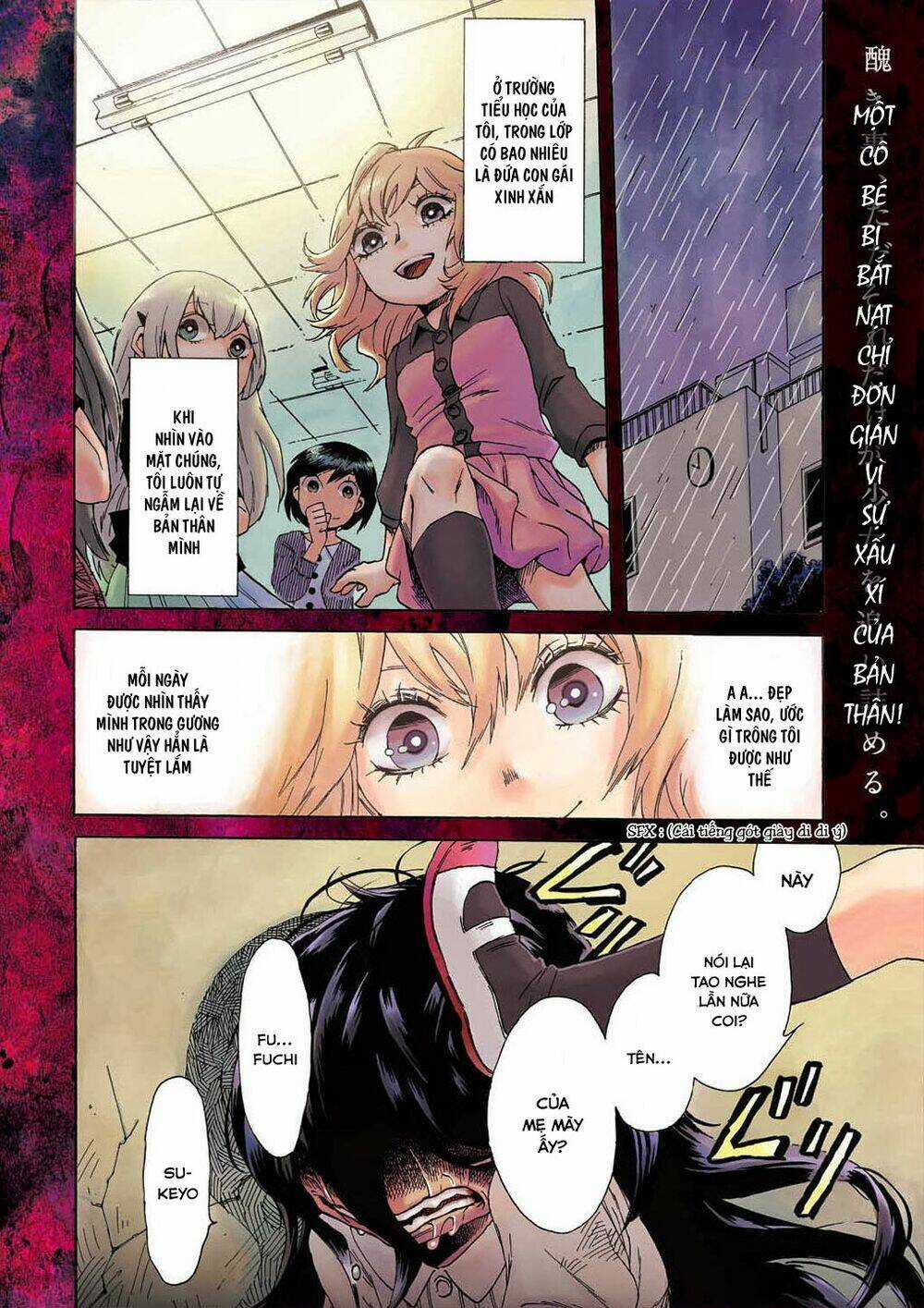Kasane - Chapter 1 - Trang 5