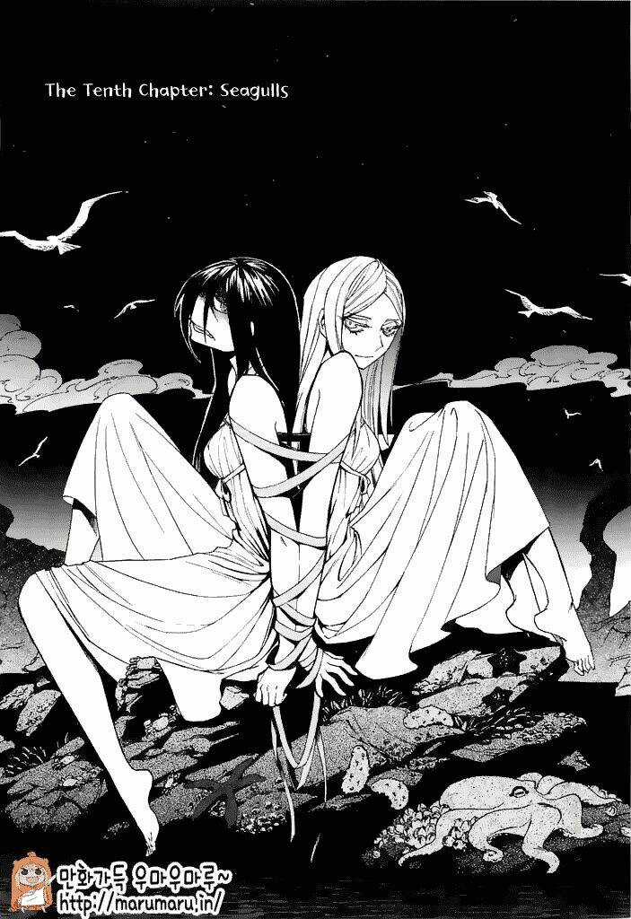 Kasane - Chapter 10 - Trang 1