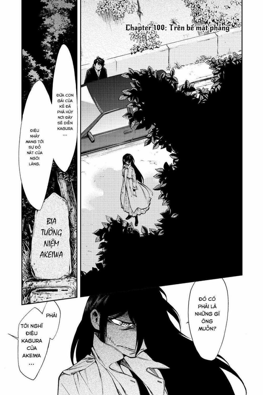 Kasane - Chapter 100 - Trang 2