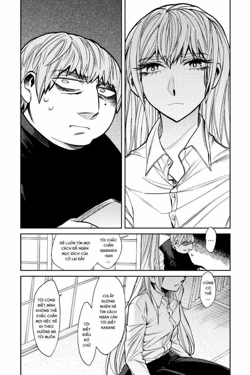 Kasane - Chapter 100 - Trang 13