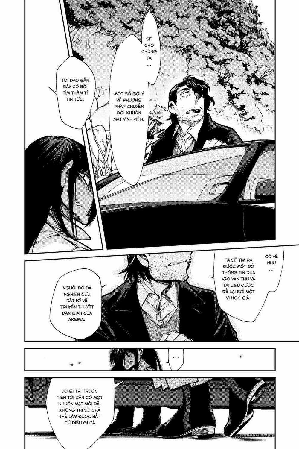 Kasane - Chapter 100 - Trang 3