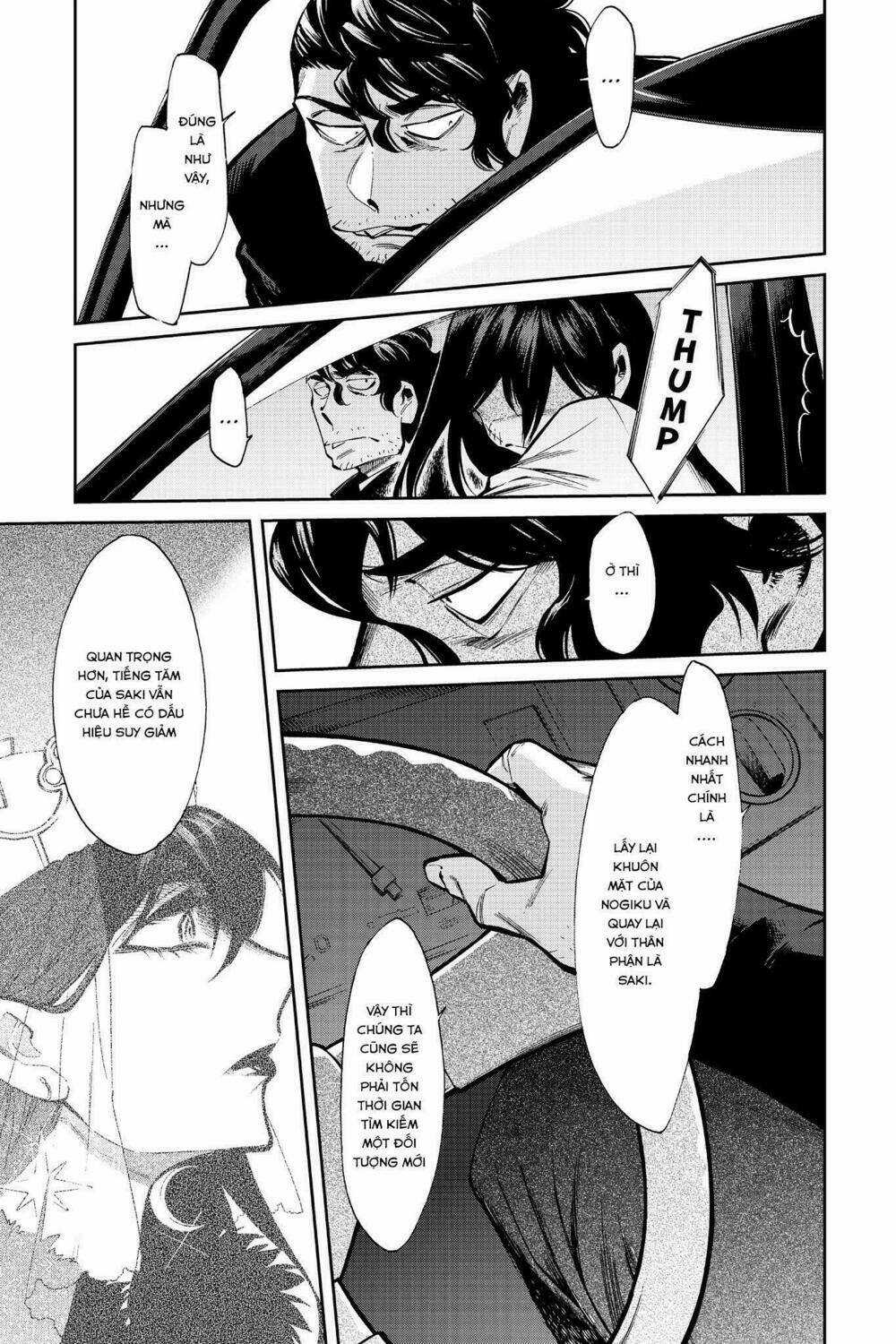 Kasane - Chapter 100 - Trang 4