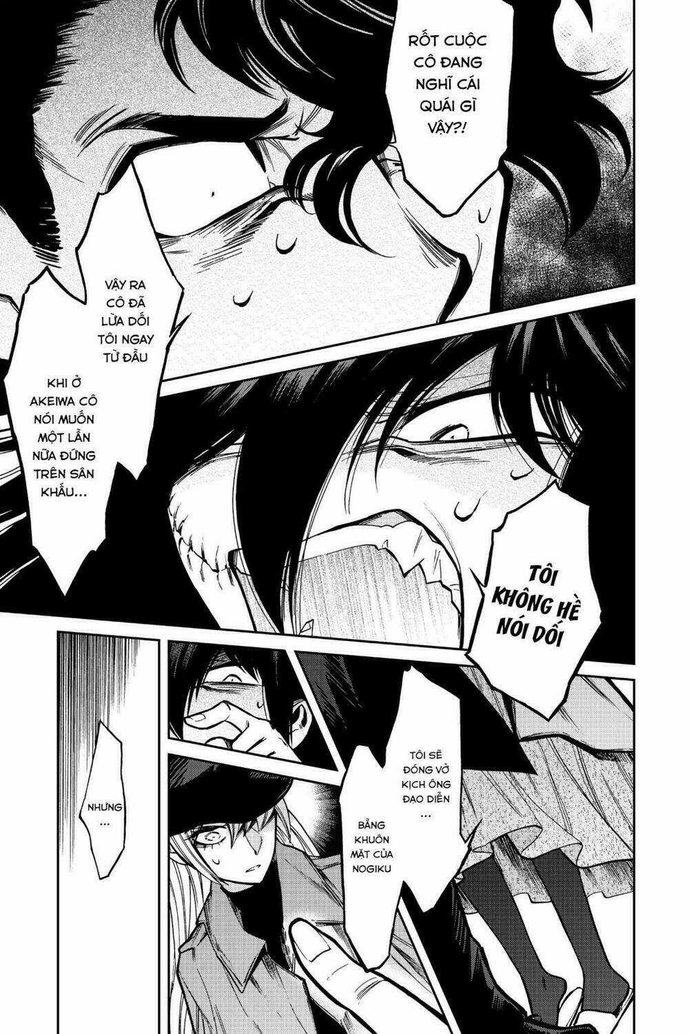 Kasane - Chapter 101 - Trang 18