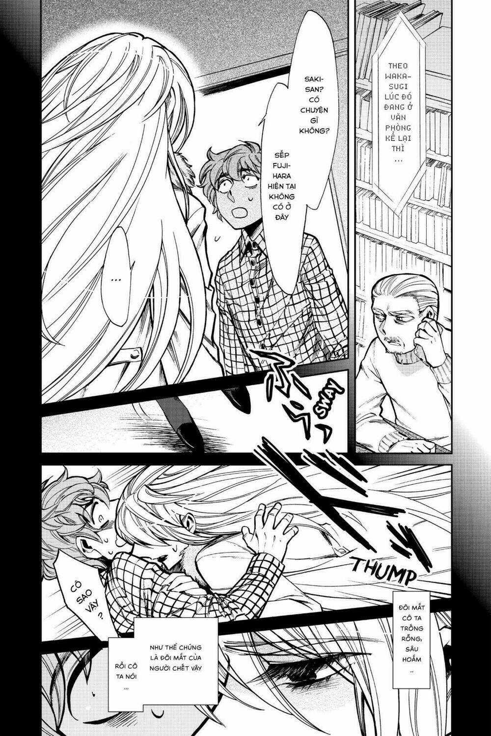 Kasane - Chapter 101 - Trang 3