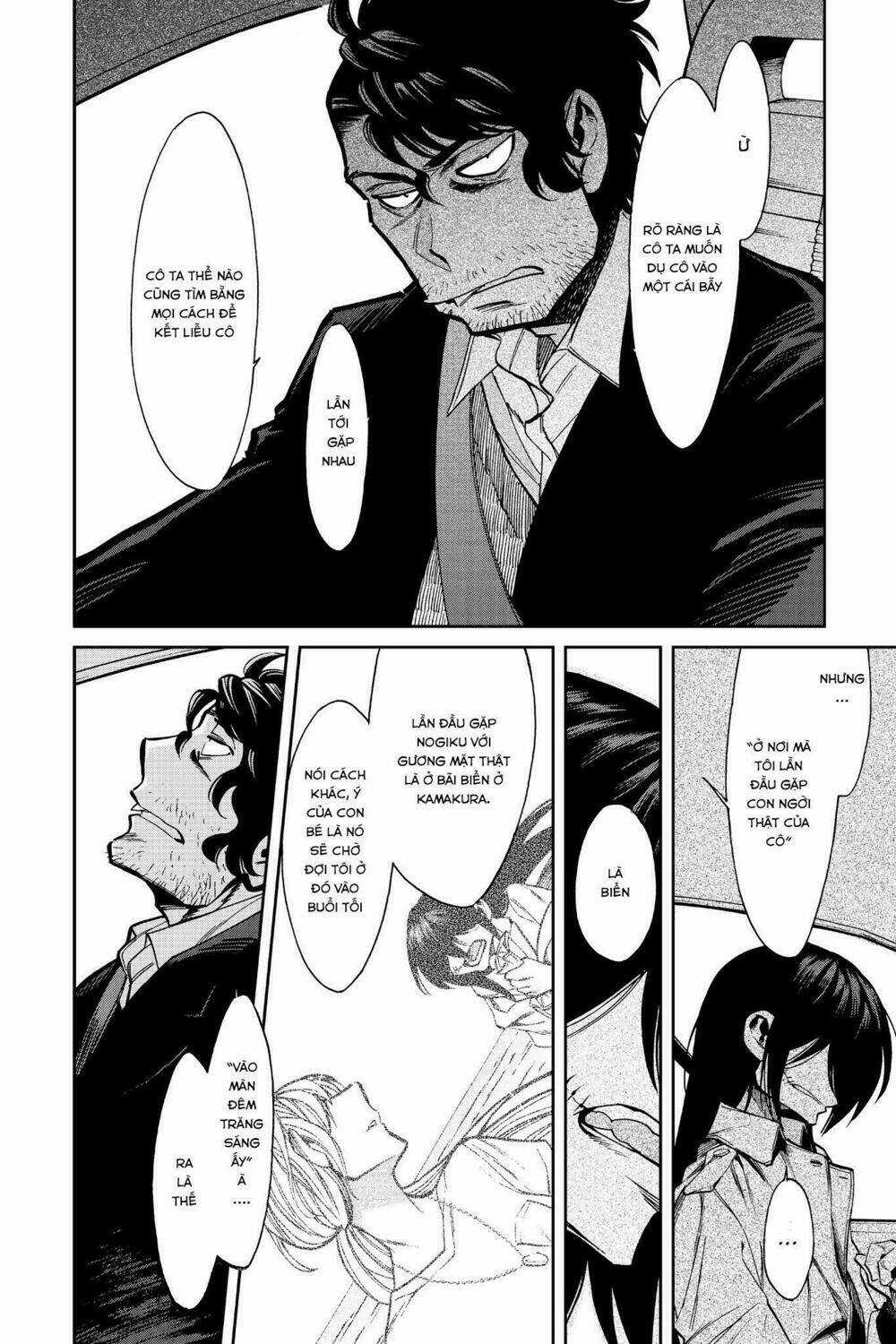 Kasane - Chapter 101 - Trang 7