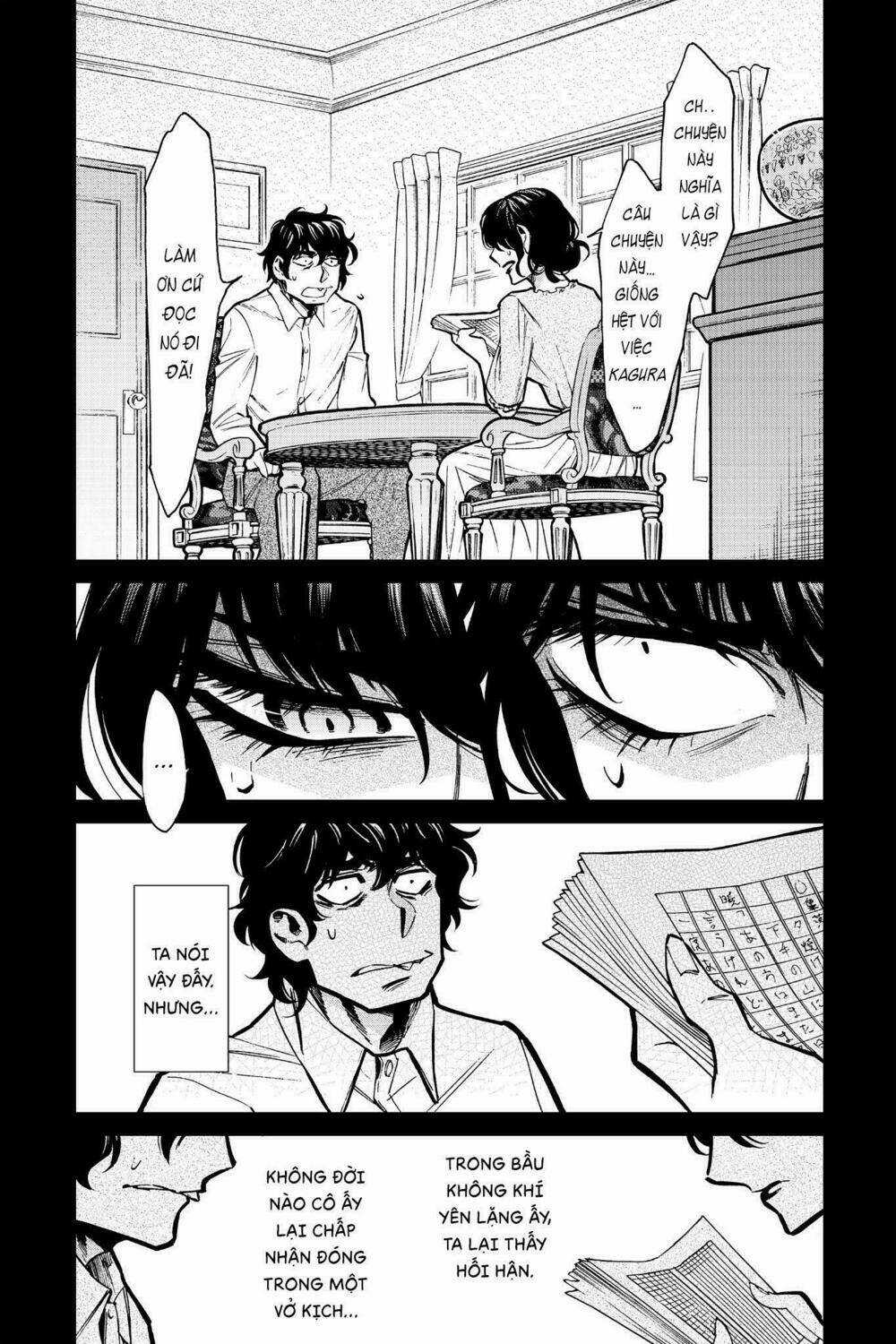 Kasane - Chapter 105 - Trang 13