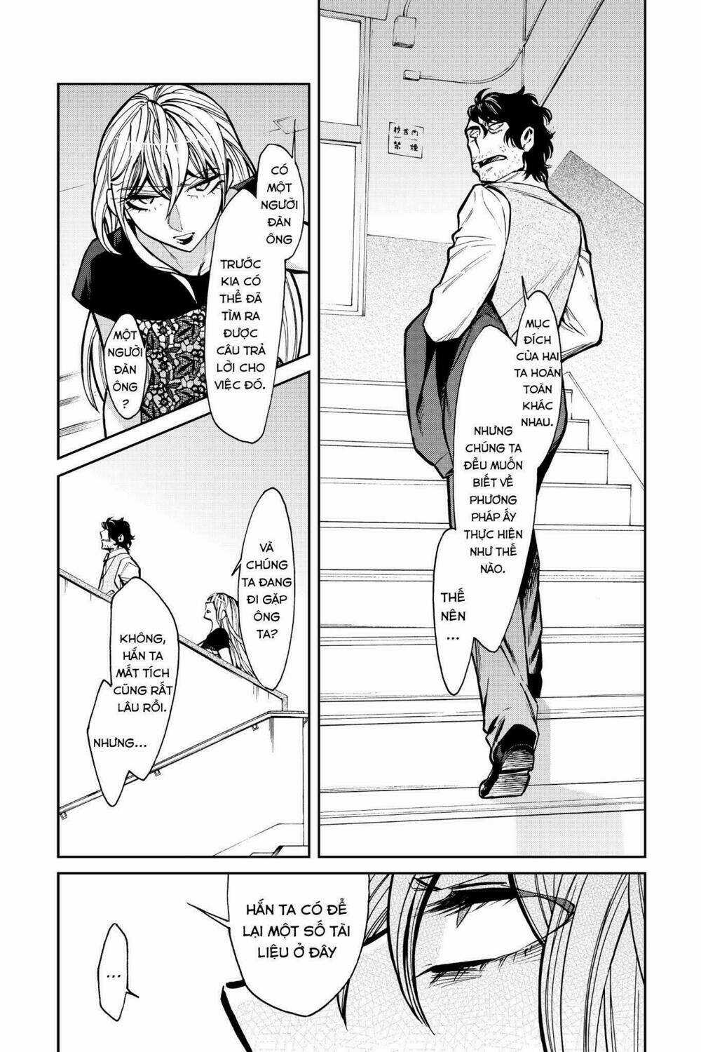 Kasane - Chapter 107 - Trang 15