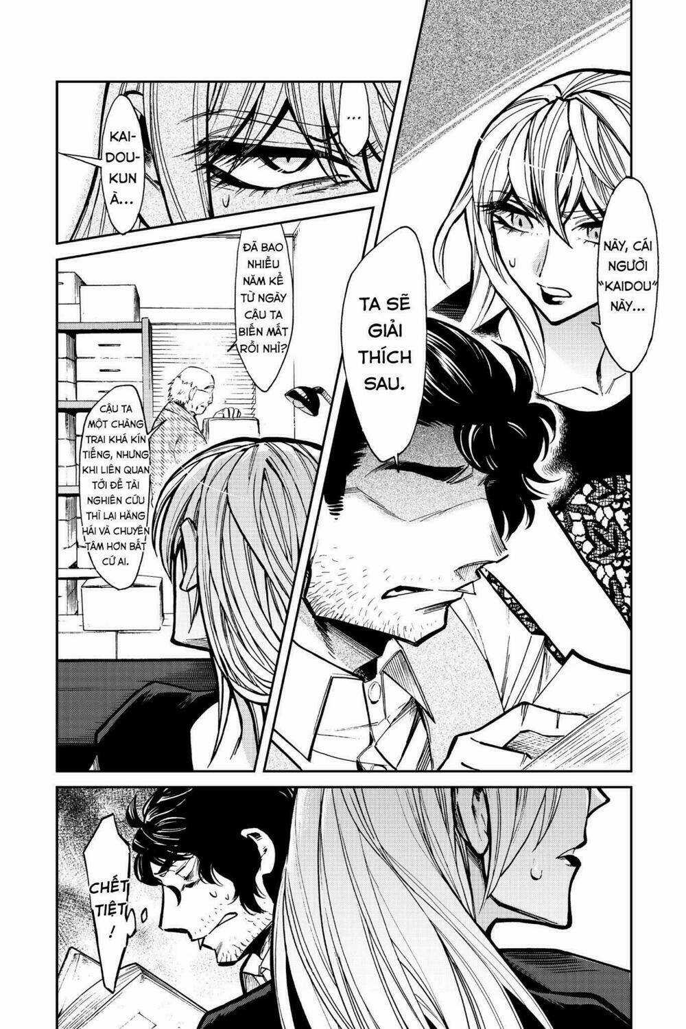 Kasane - Chapter 107 - Trang 19