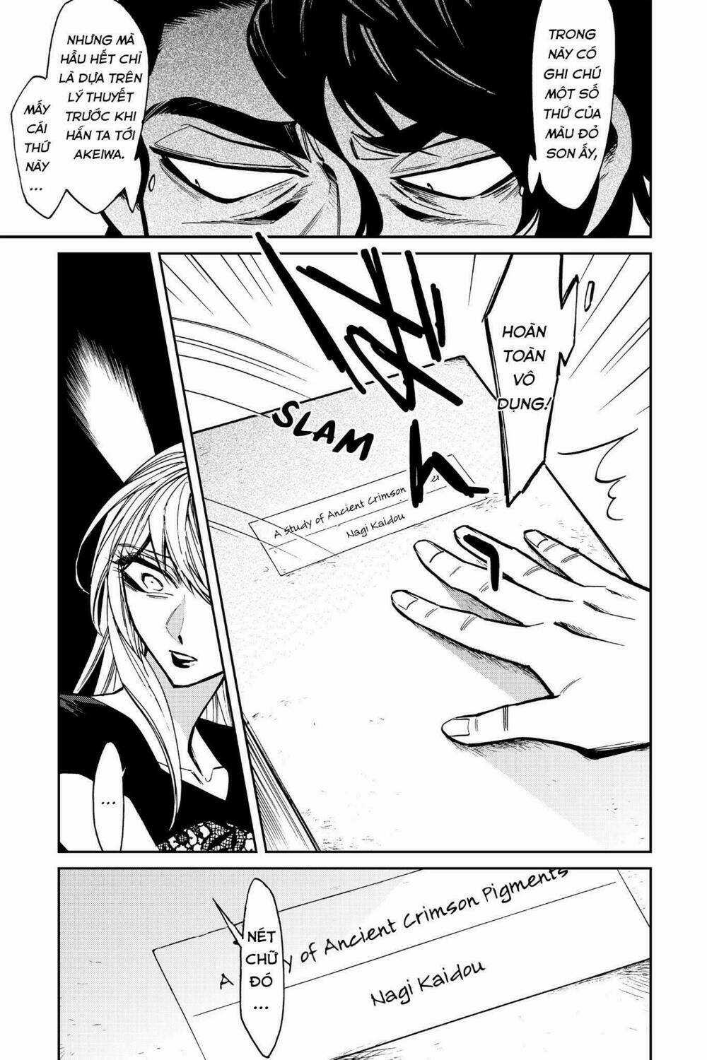 Kasane - Chapter 107 - Trang 20