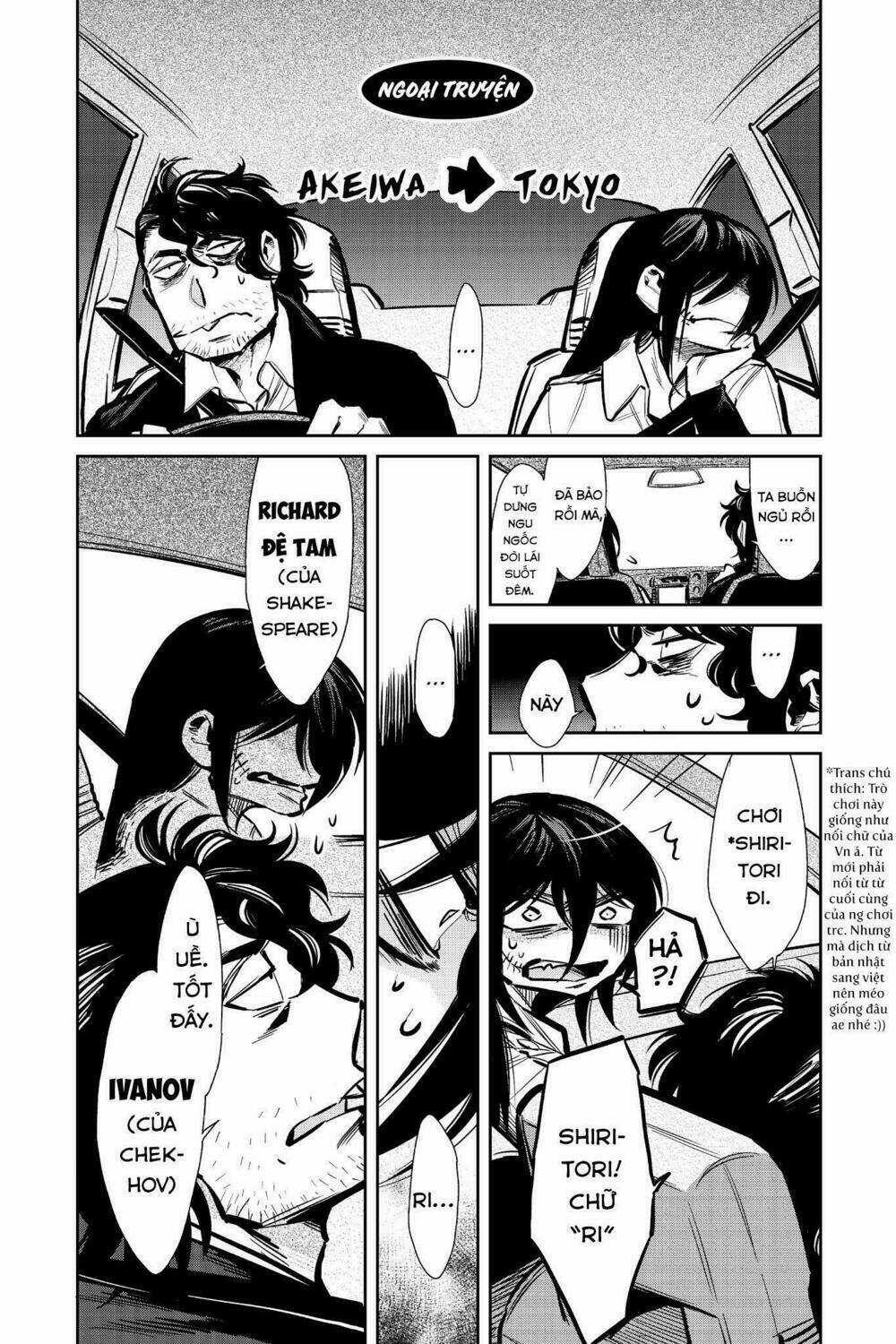 Kasane - Chapter 107 - Trang 23