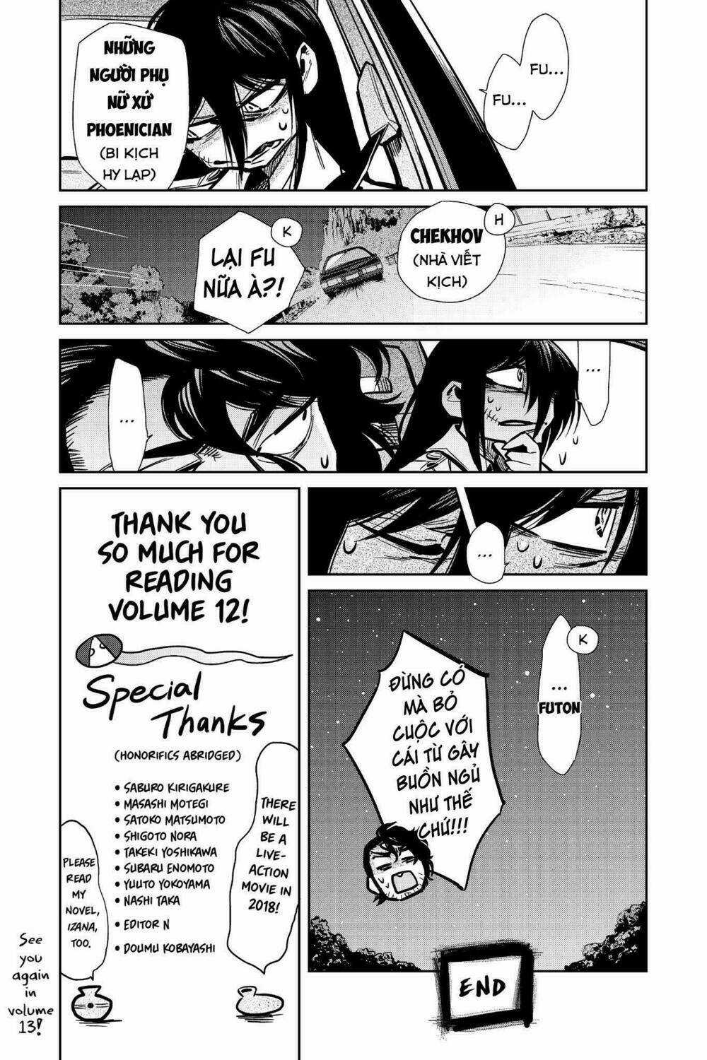 Kasane - Chapter 107 - Trang 24