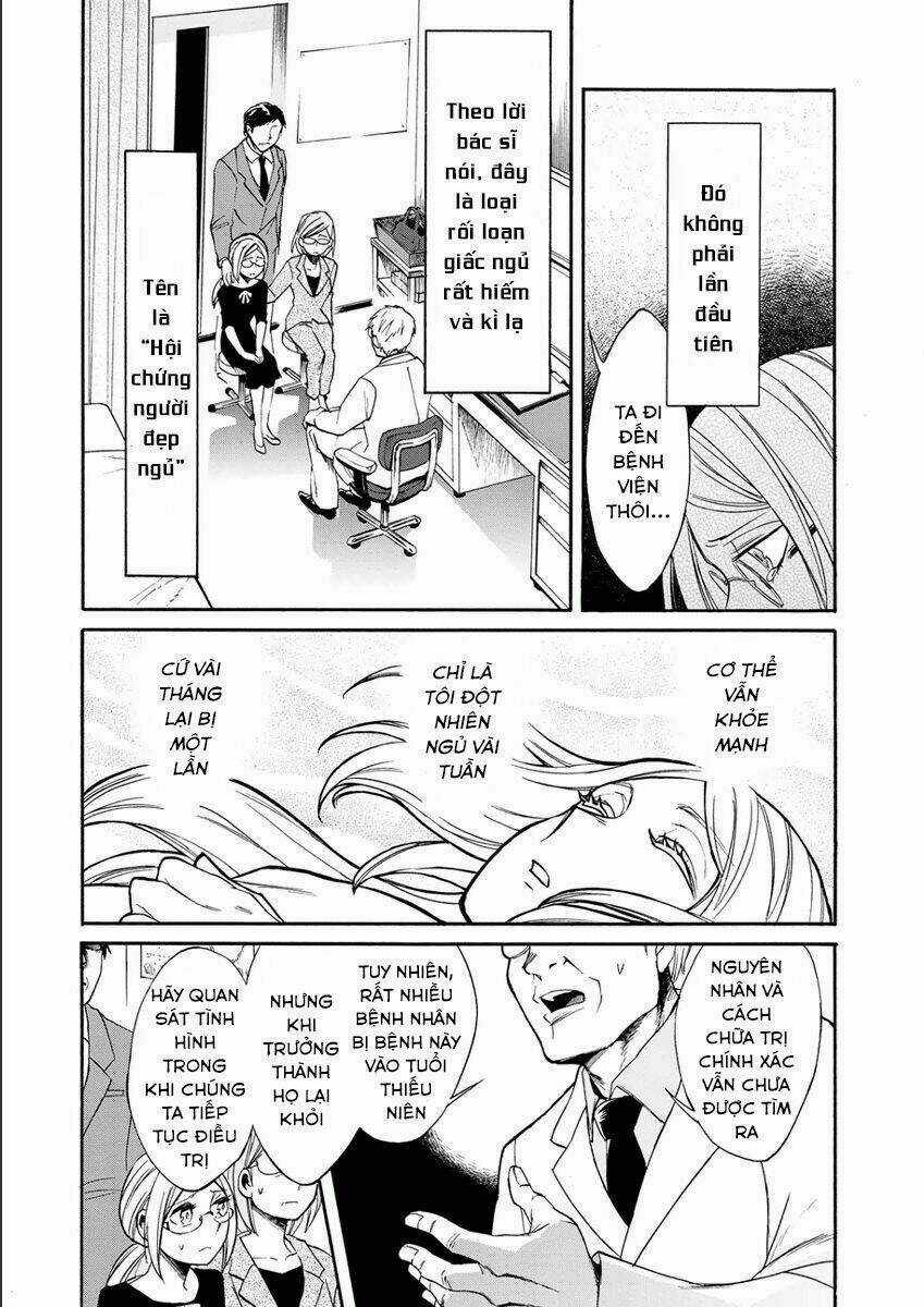 Kasane - Chapter 11 - Trang 9