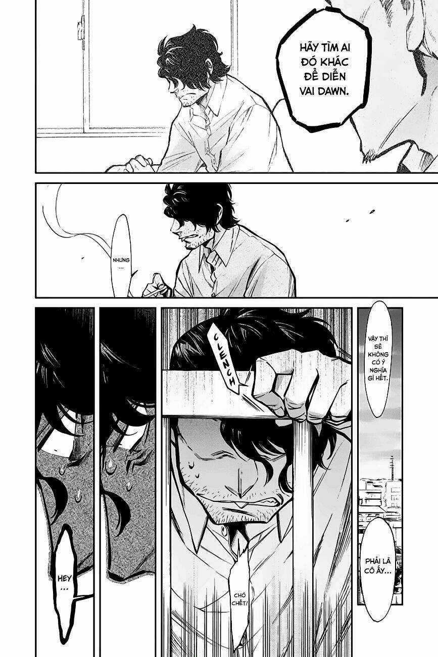 Kasane - Chapter 112 - Trang 3