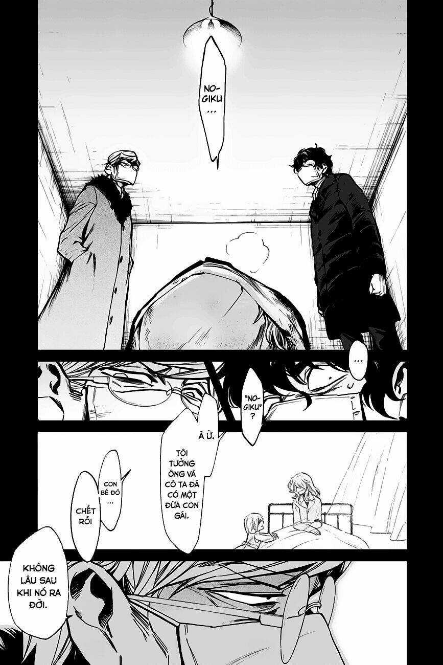 Kasane - Chapter 113 - Trang 4